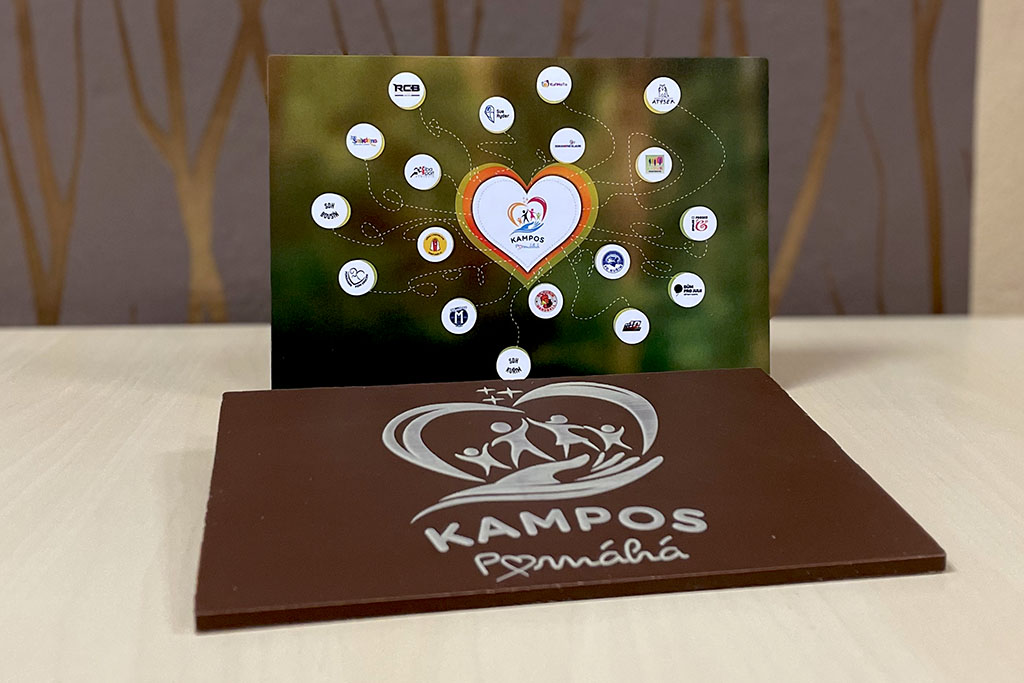 KAMPOS 120G_1024