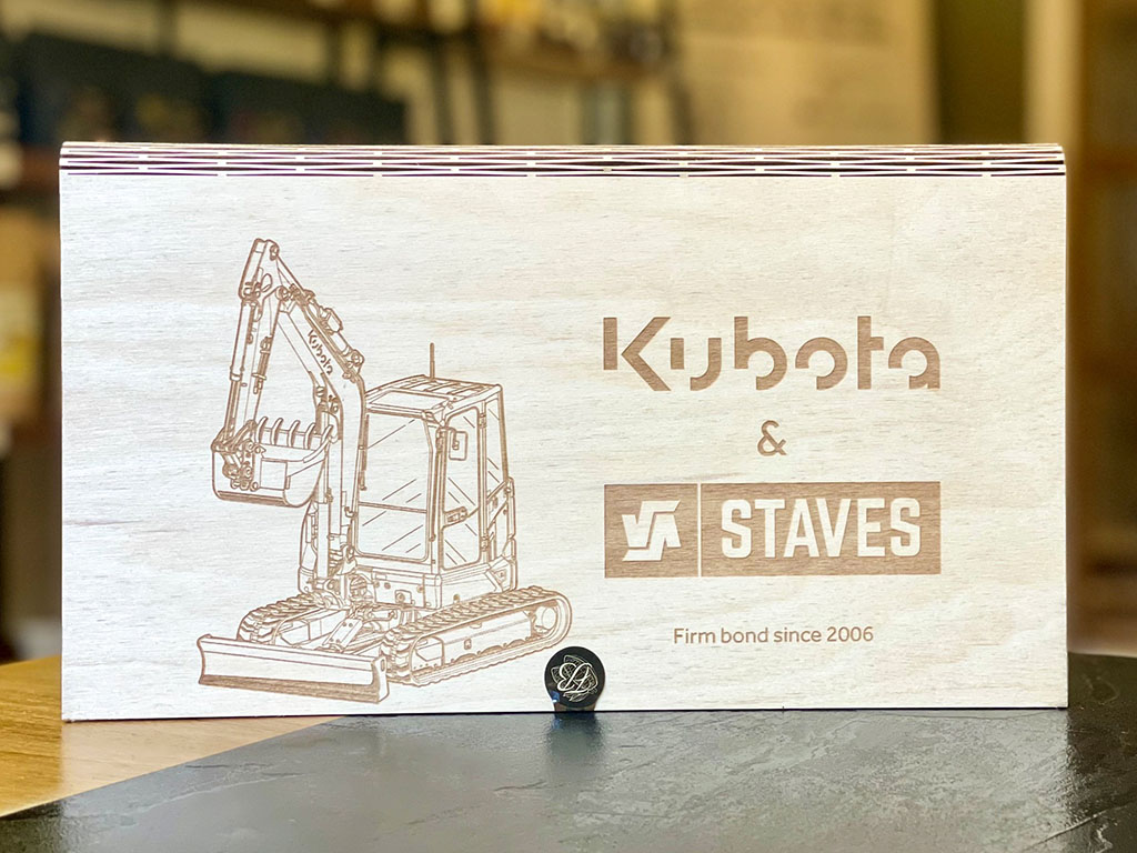 Kubota_kazeta_1024